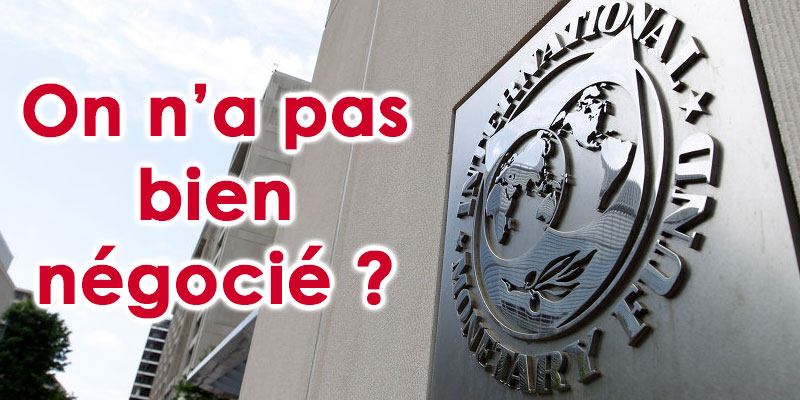 Les accords économiques avec la Tunisie n’ont pas été bien négociés, selon Nabil Abdellatif