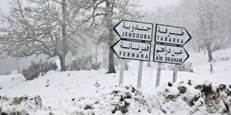 وزارة التجهيز تؤكد استعدادها لموسم الأمطار والثلوج بالشمال الغربي