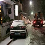 En photos : Aïn Draham sous la neige