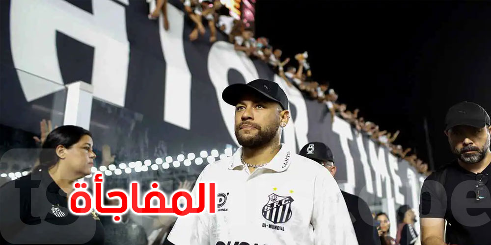  نيمار يفجر مفاجأة حول اعتزاله