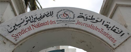 nejiba-071212-1.jpg