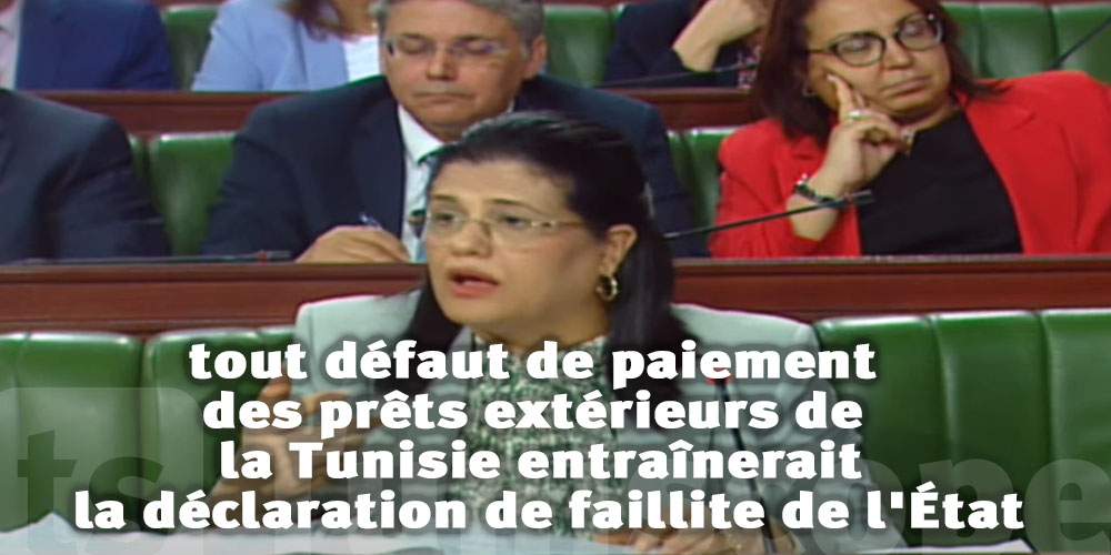 La ministre des Finances : ''Non-paiement des prêts extérieurs = Déclaration de faillite de l'État''