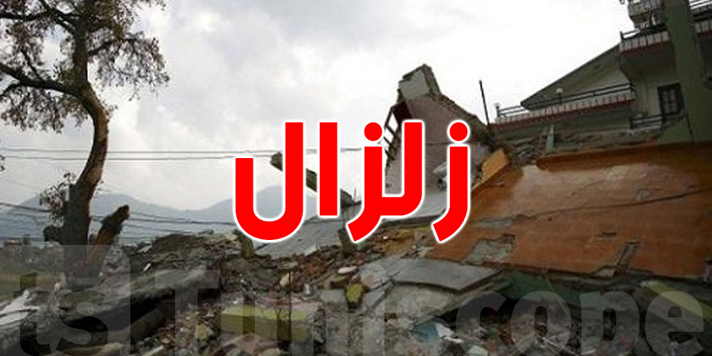 زلزال يضرب النيبال ويخلف نحو 132 قتيلاً
