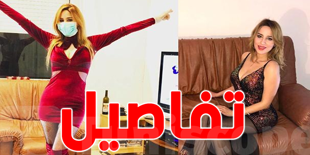 نرمين صفر تعتزل الرقص ؟
