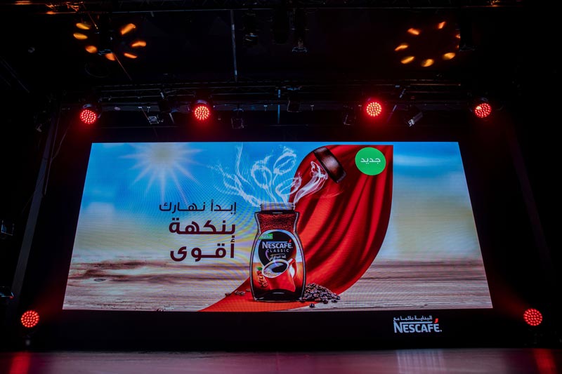 nescafe-280120-15.jpg