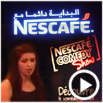 En vidéo : Dem El Farh, le One-woman-show de la grande gagnante du Nescafé Comedy Show ‘Lobna Sediri’