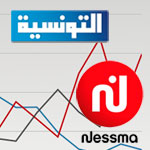 Nessma TV et Ettounsiya TV se partagent l’audience après l’iftar