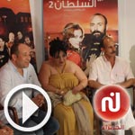 En vidéo : Nabil Karoui présente la programmation de Ramadan 2013