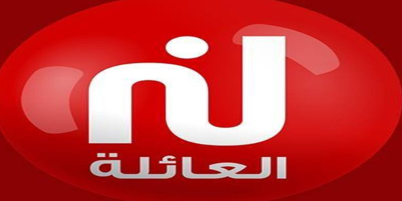 قناة نسمة تتبرّأ من اتهامات الحوار التونسي وموزاييك أف أم