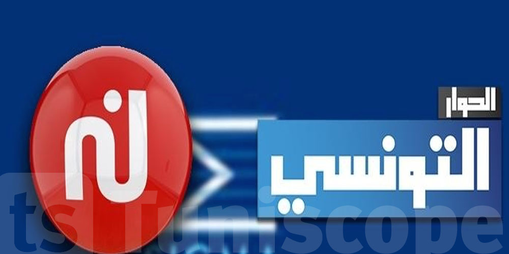 السباق الرمضاني : نسمة و الحوار التونسي في الصدارة و هذه القنوات تغيب 