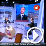 En vidéo-Slim Chaker : l’Etat créera 16 mille postes d’emploi en 2016