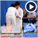 En vidéo : Nestlé Healthy Kids ou comment changer les comportements alimentaires des écoliers