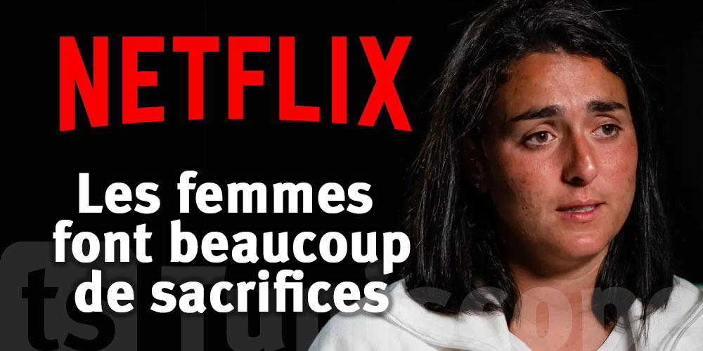 Ons Jabeur : Les femmes font beaucoup de sacrifices