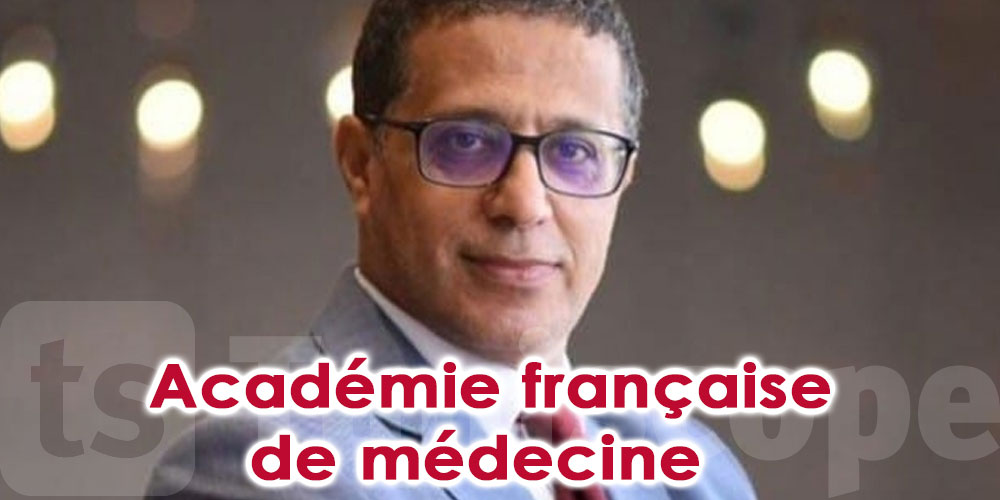 Le neurologue Tunisien Riadh Gouider élu membre correspondant à l