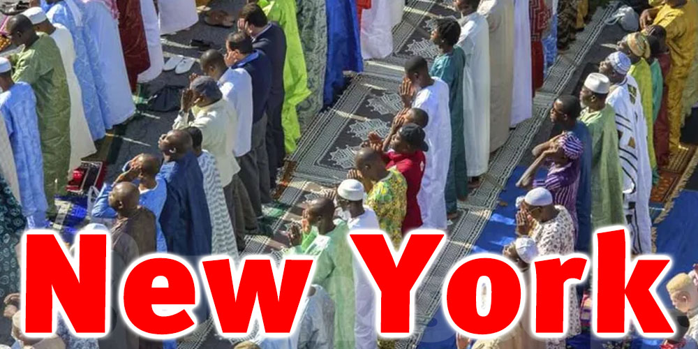 New York les appels à la prière des mosquées autorisés durant le ramadan