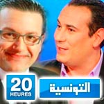 Moez Ben Gharbia et Elyes Gharbi présenteront les news d'Ettounsiya TV