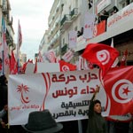 Des individus tentent d'attaquer le local de Nidaa Tounes à la rue Mokhtar Attia