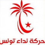 نداء تونس يدعو نوابه إلى اجتماع طارئ و مجموعة 32 تردّ على مبادرة السبسي