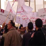 En photos : Monastir : Les membres du bureau régional de Nidaa Tounes protestent contre la violence politique 