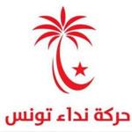نداء تونس يرشّح 7 أسماء لمنصب ولاة