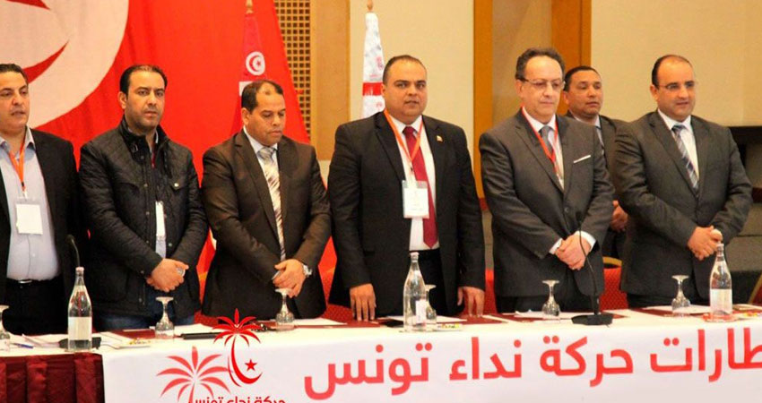 حركة نداء تونس تحمّل هذه الأطراف مسؤولية تدهور الوضع