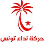 Nidaa Tounes fait porter la responsabilité de la montée de la violence à la Troika