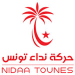 نداء تونس سيتخذ الإجراء ات اللازمة بحق المتمرّدين على قرار الهيئة التأسيسية للحزب