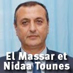 Issam Chebbi: 'Sur la voie d'une fusion avec El Massar et d'une coalition avec Nidaa Tounes'