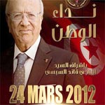Appel de la Nation le 24 mars 2012 en présence de Caïd Essebsi et de 52 partis politiques 