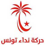 نداء تونس يفوض الباجي قايد السبسي للقاء الرباعي 
