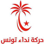 اليوم: نداء تونس يحسم أمره في كل قائماته للتشريعية