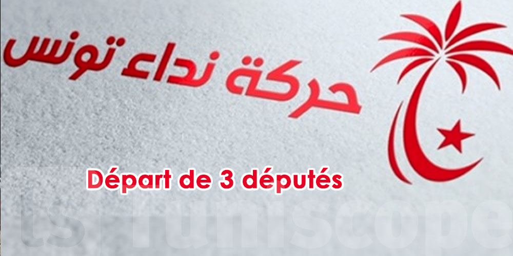 Trois députés quittent Nida Tounes