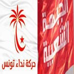 H. Hammami : ‘L’alliance avec Nidaa Tounes est nécessaire pour réaliser les objectifs de la Révolution’