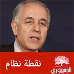 Mustapha Kamel Nabli sauvé par le timing ? Explication de Iyed Dahmani