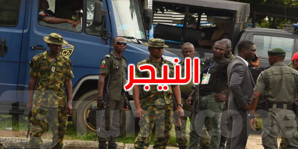 النيجر: إطلاق نار كثيف بالقرب من مقر الرئاسة في العاصمة