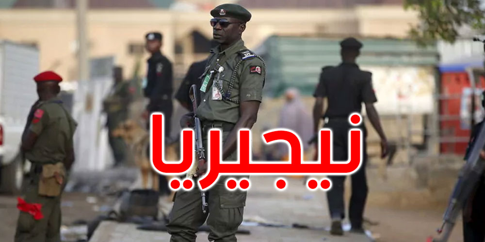  نيجيريا: مقتل 41 شخصا بعد اشتباك بين مسلحين وحرس متطوعين