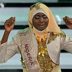 نيجيرية تفوز بلقب ملكة جمال المسلمات