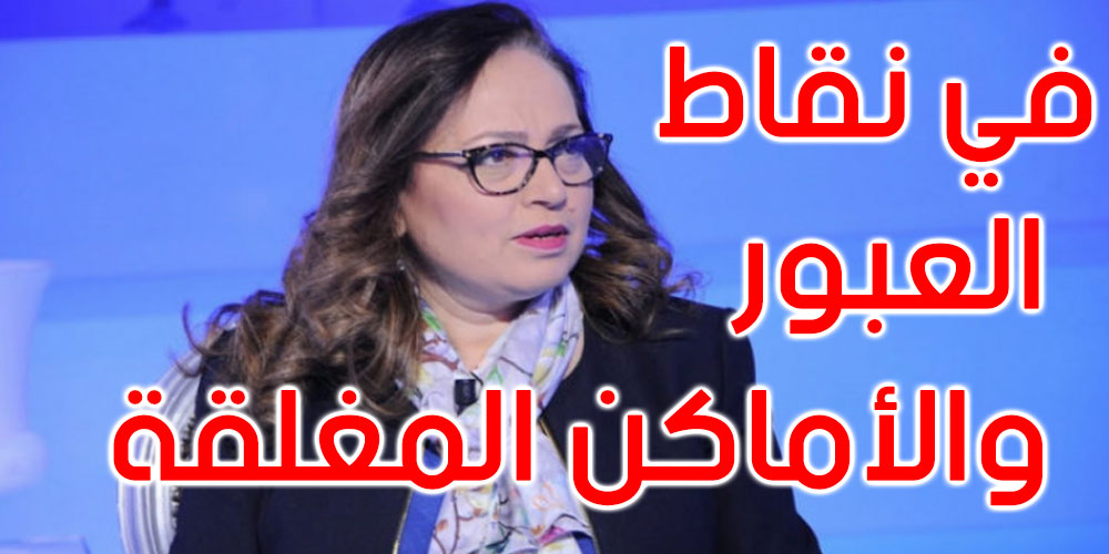 نصاف بن علية: لا بد من الحذر وتطبيق الإجراءات الوقائية
