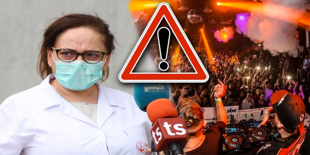 L’Espagne est redevenue une zone rouge à cause des clubs de nuit, selon Nissaf Ben Alaya