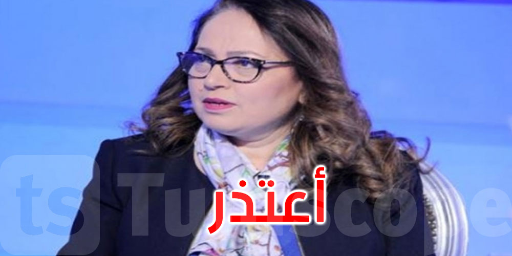 نصاف بن علية للمربين: أعتذر..أنتم تاج على رؤوسنا