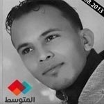 Décès du cadreur Nizar Harabi d’Al-Moutawasset tv dans un accident de la circulation