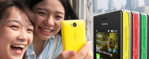 nokia-120414-1.jpg