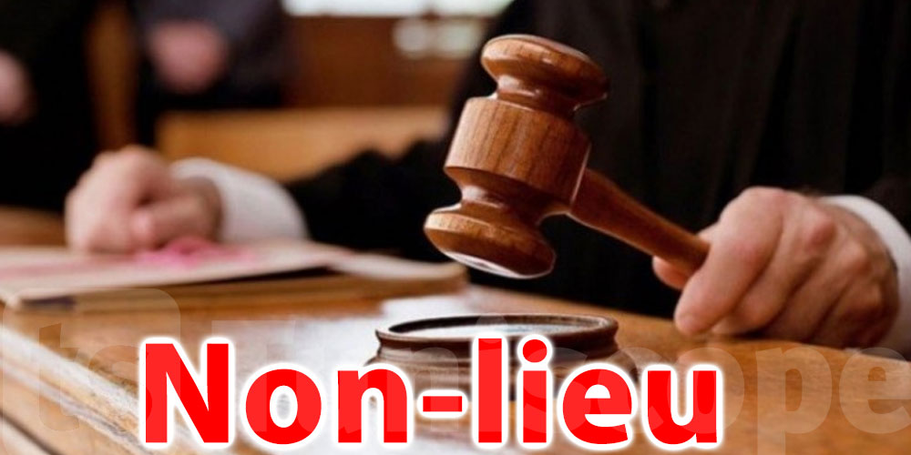 Tunisie: Non-lieu en faveur de 3 personnalités politiques