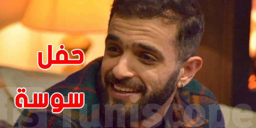 إحالة ''نوردو'' على القضاء..تفاصيل جديدة