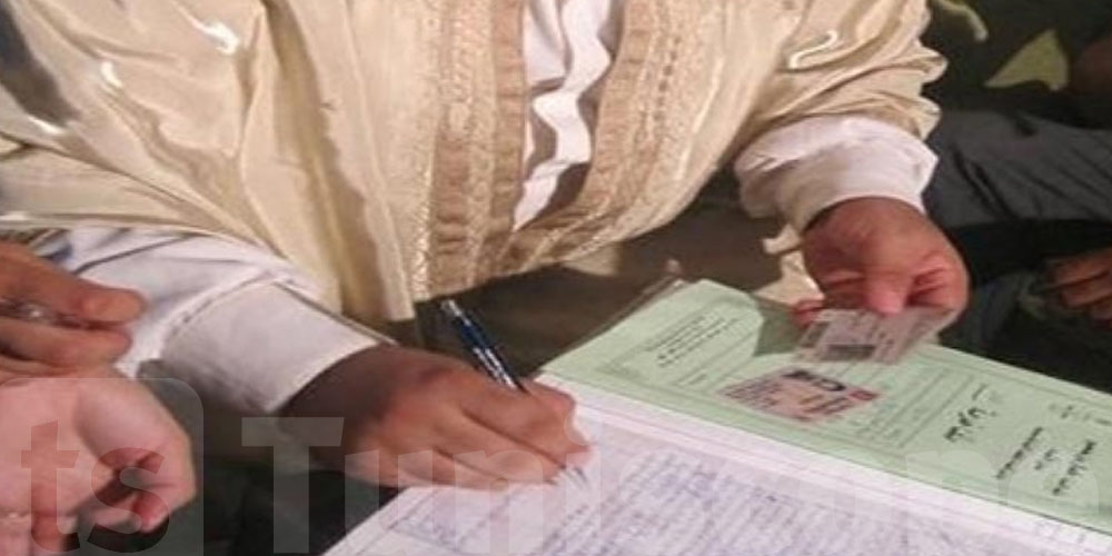  انتخاب عقبة الهاشمي عميدا جديدا للهيئة الوطنية لعدول الاشهاد