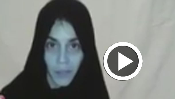 فيديو : بوجه شاحب نوران حواص، التونسية المختطفة في اليمن، تدعو إلى إنقاذها
