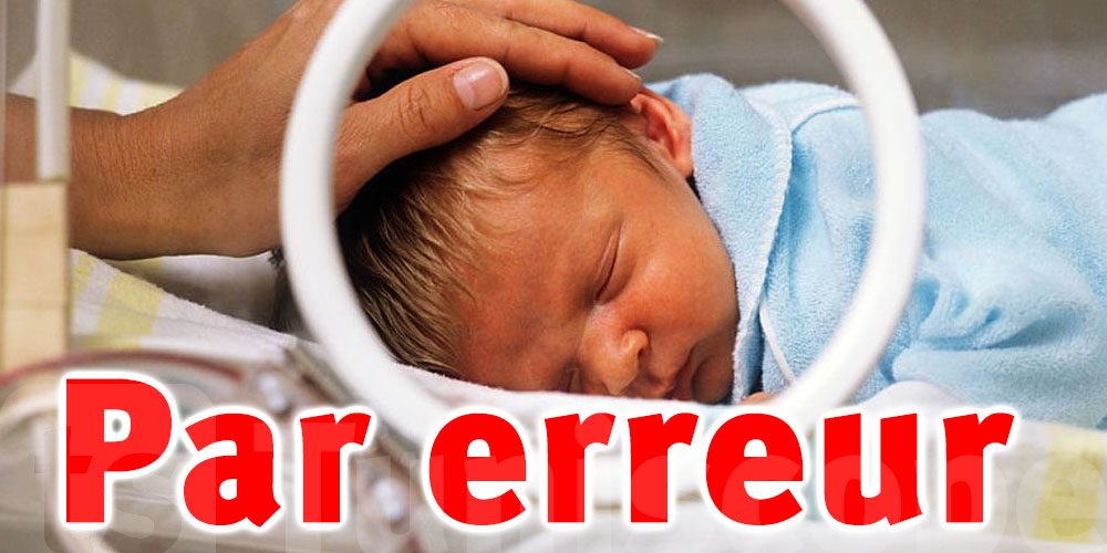 Coronavirus : Un nourrisson vacciné par erreur