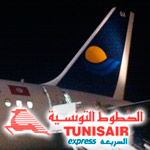 Un avion Nouvelair assure les vols de Tunisair Express après une panne technique
