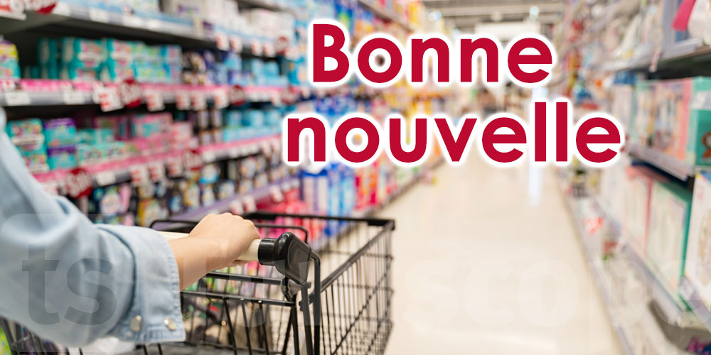 Grandes surfaces : bonne nouvelle pour les Tunisiens