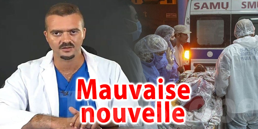 Zakaria Bouguira annonce une mauvaise nouvelle 